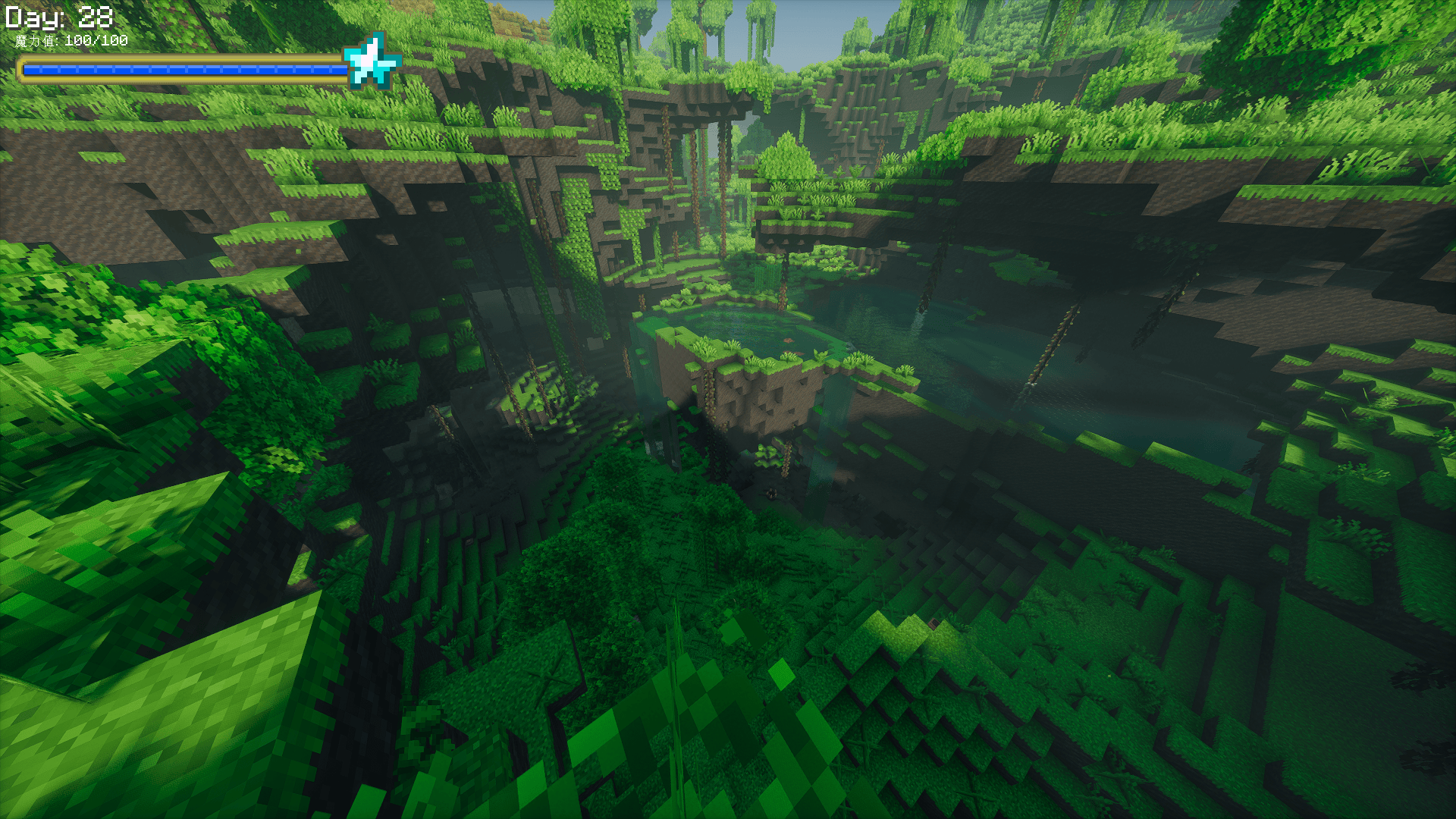 Jungle biome angle 1