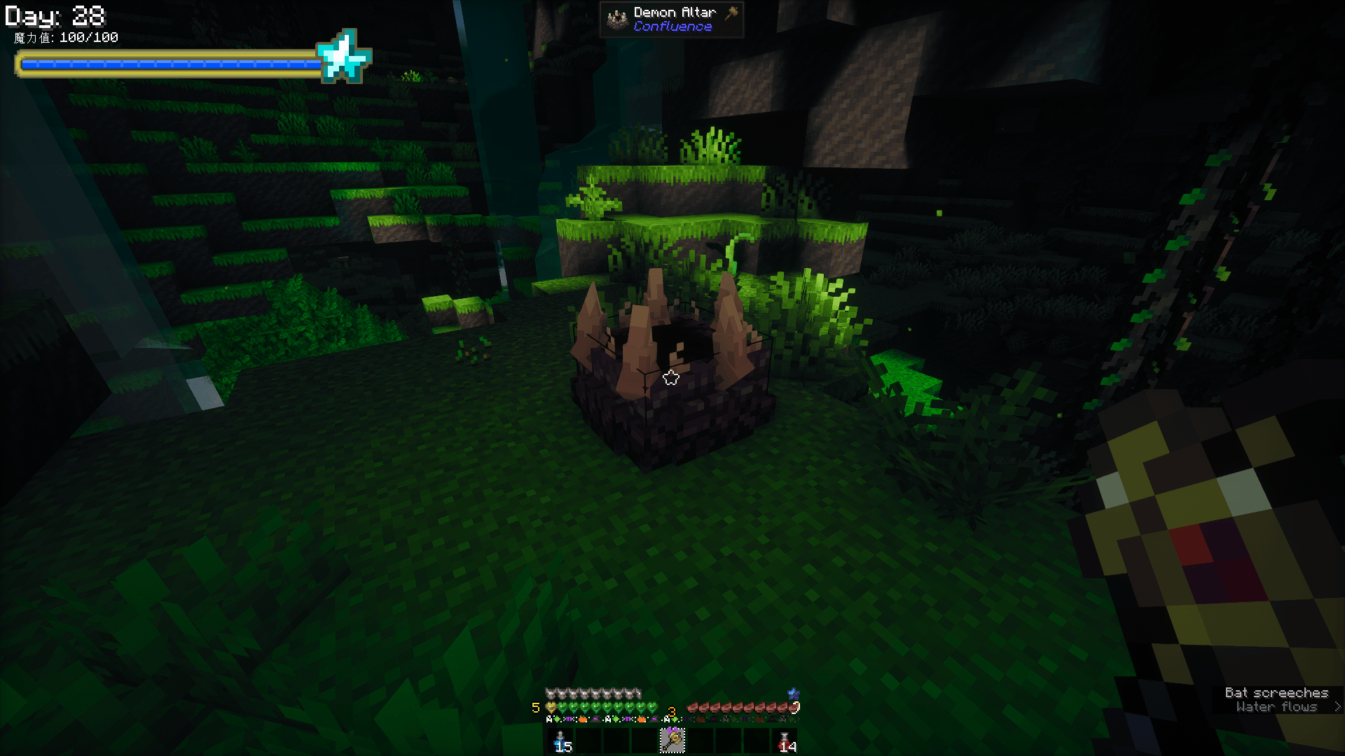 Spawner Confluence