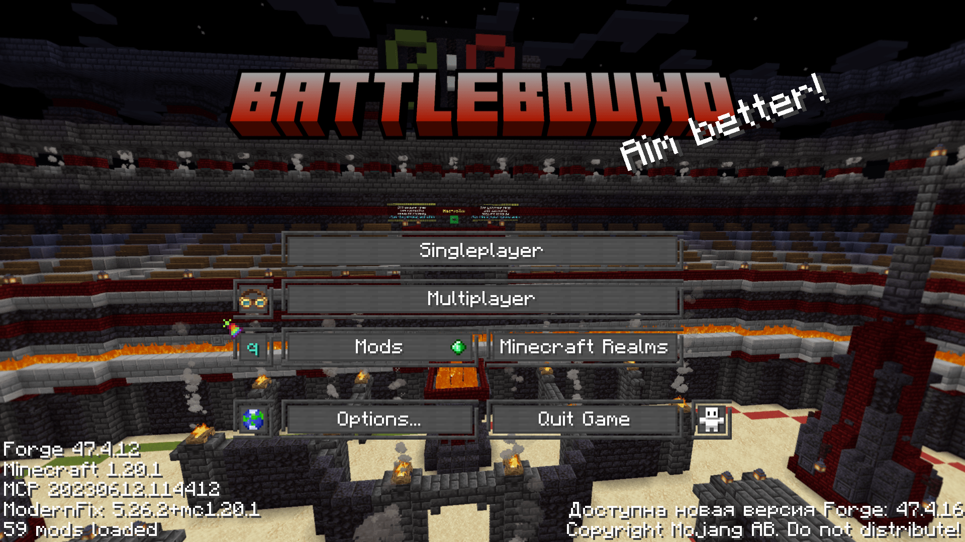 Battlebound Map Series - Arena View