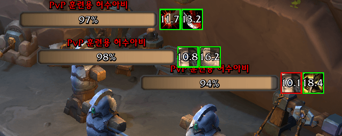 78687.png