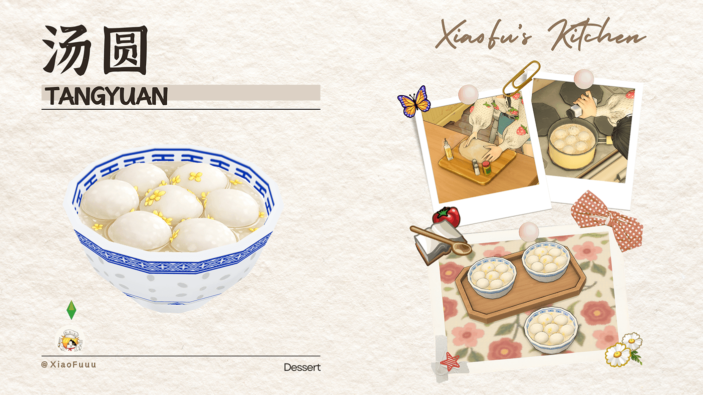 Tangyuan