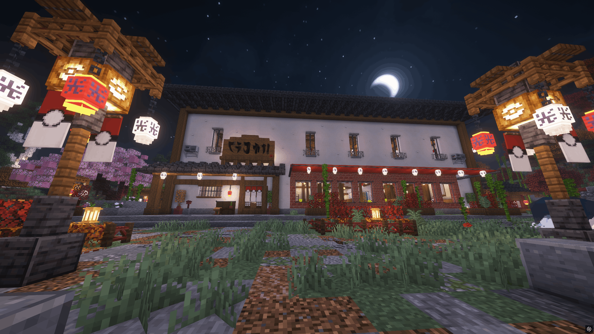 Thumbnail The Treasure Eatery.png