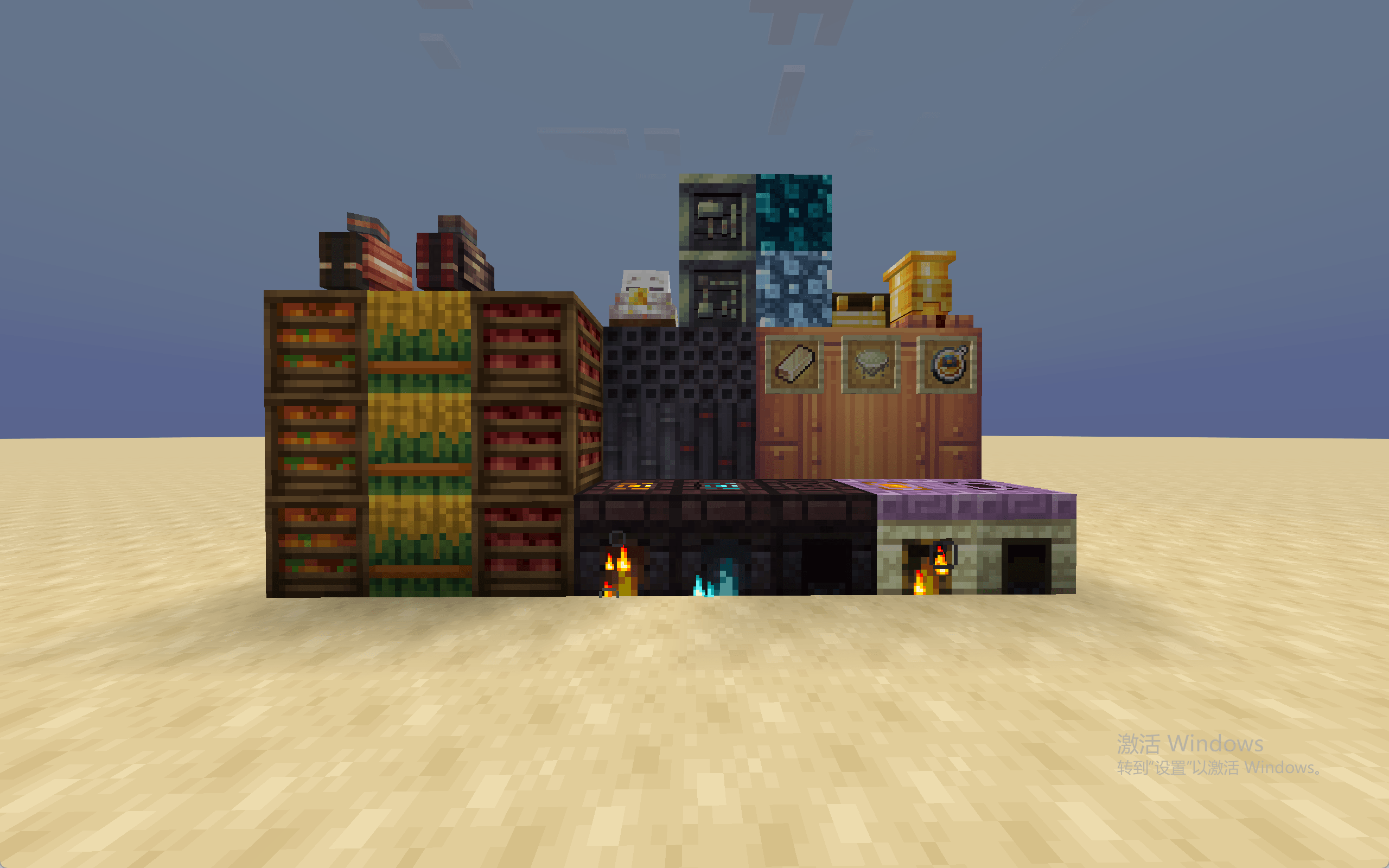 blocks