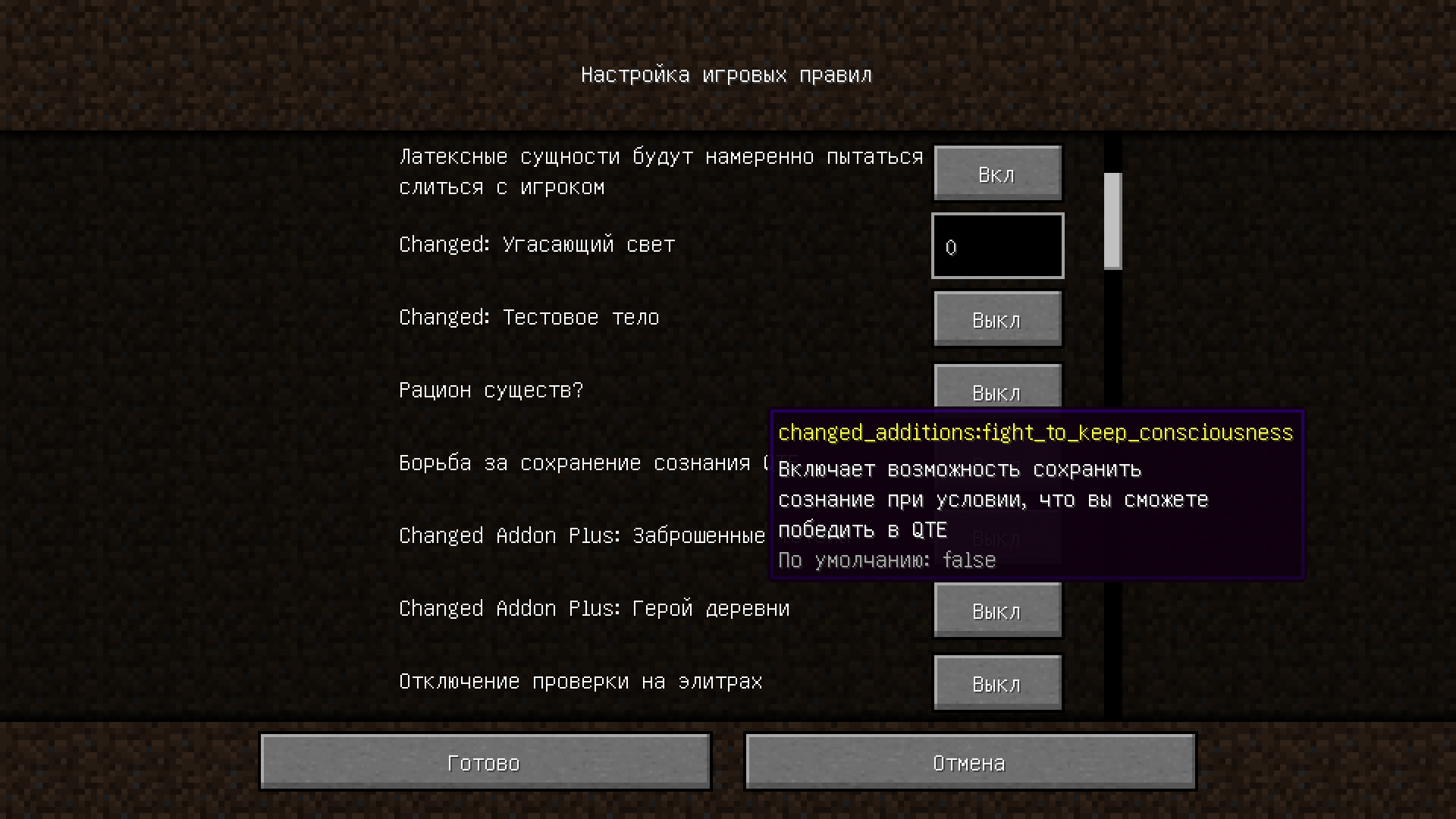 Thumbnail Java-runtime-beta Screenshot 2026.03.05 - 12.25.34.75.png