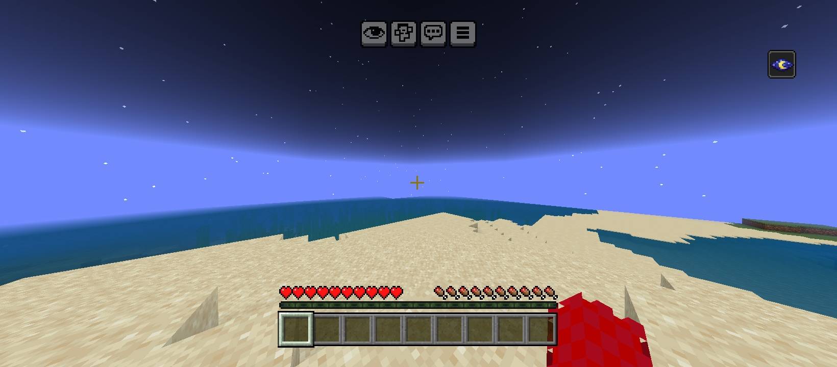 Screenshot_20260306-214615.jpg