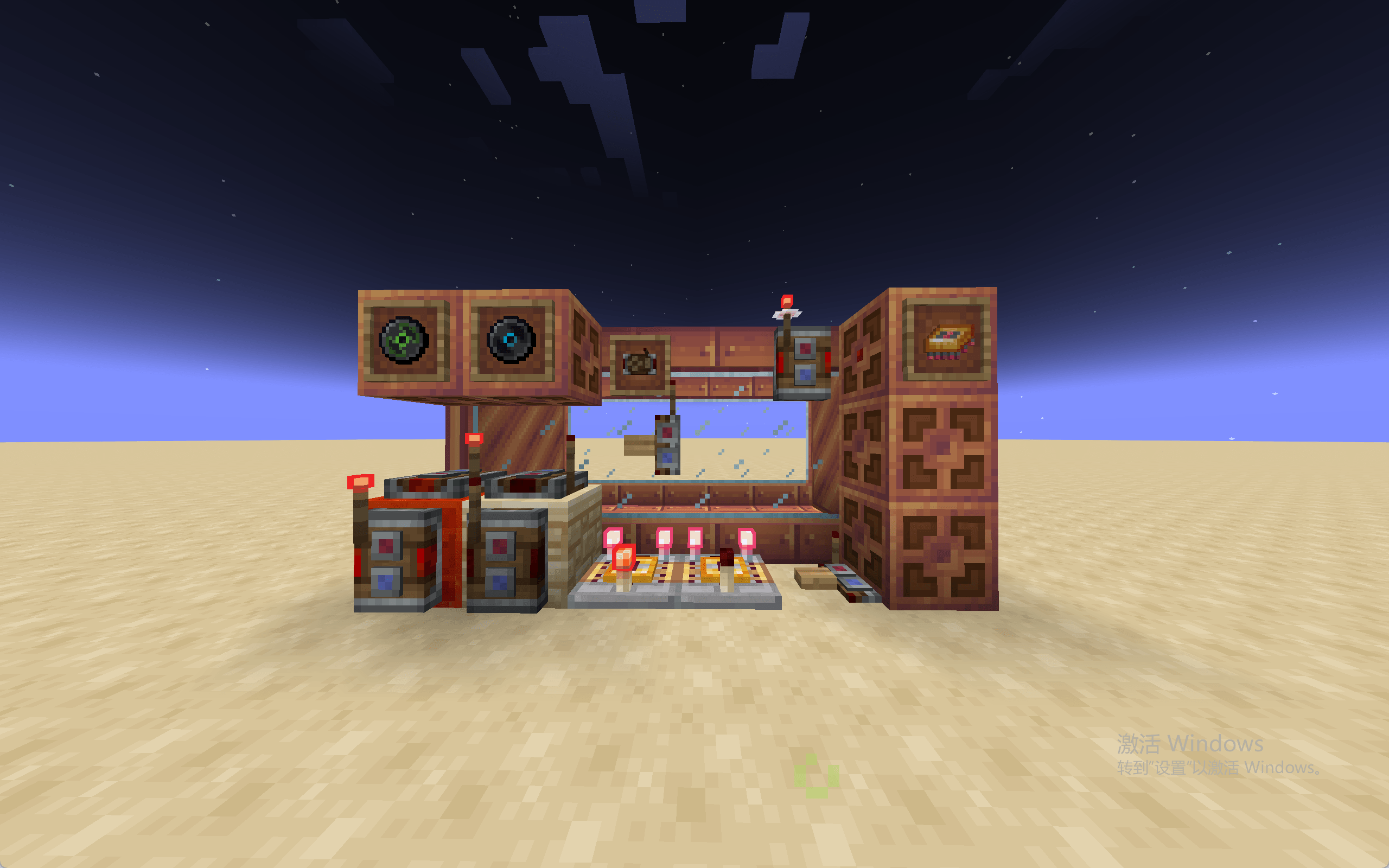 blocks4.png