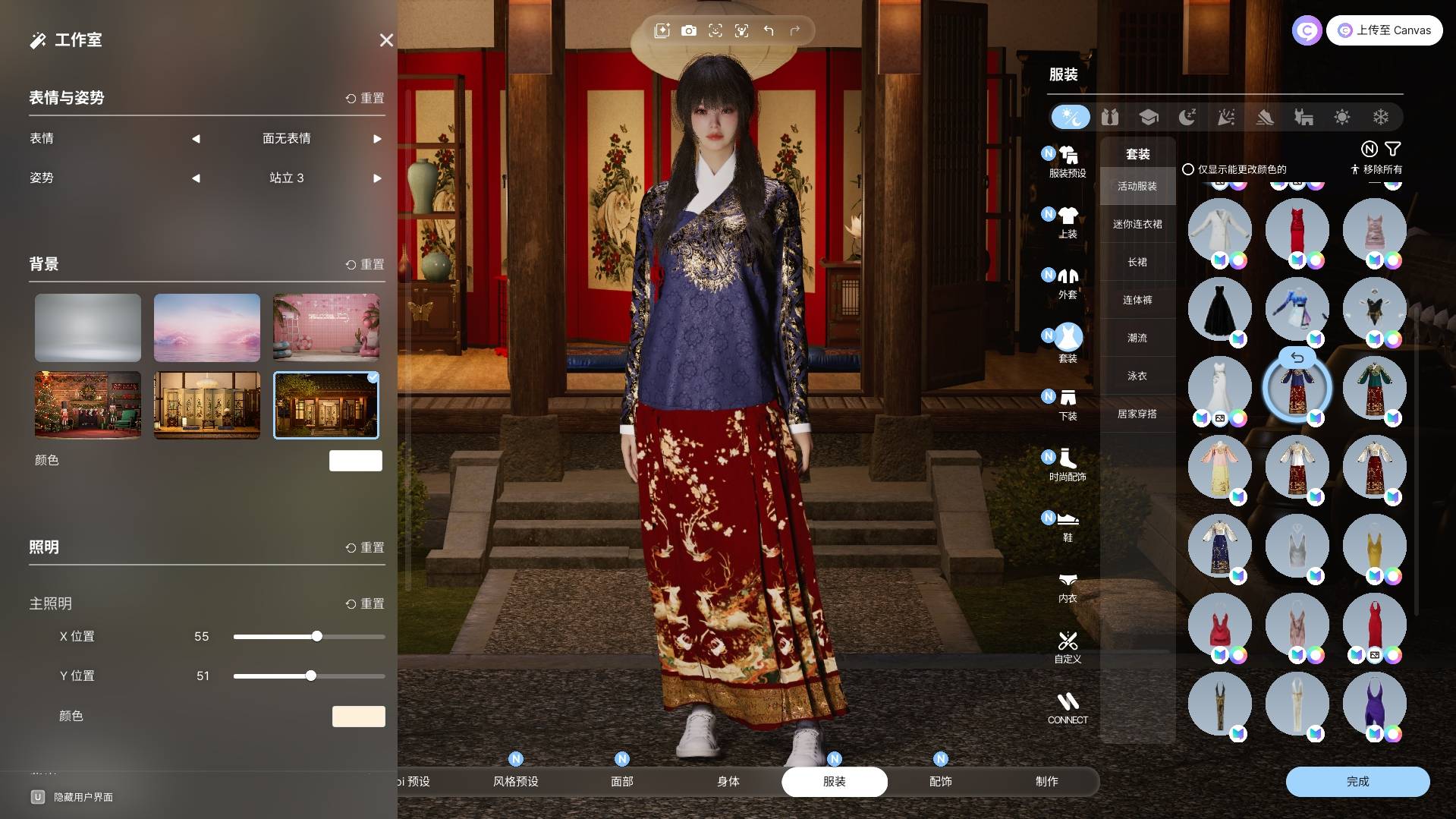QQ20260311-224254.jpg