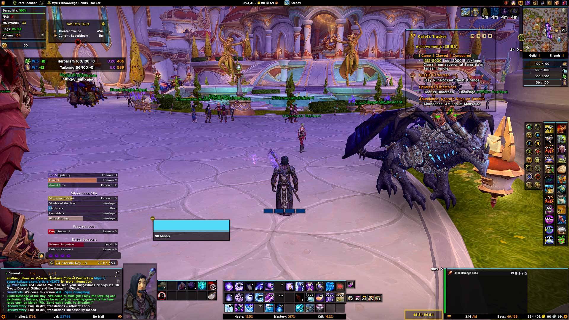 portrait_screen.jpg