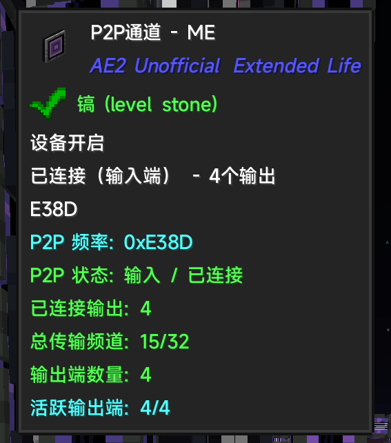 ScreenShot_2026-03-11_141712_262.png