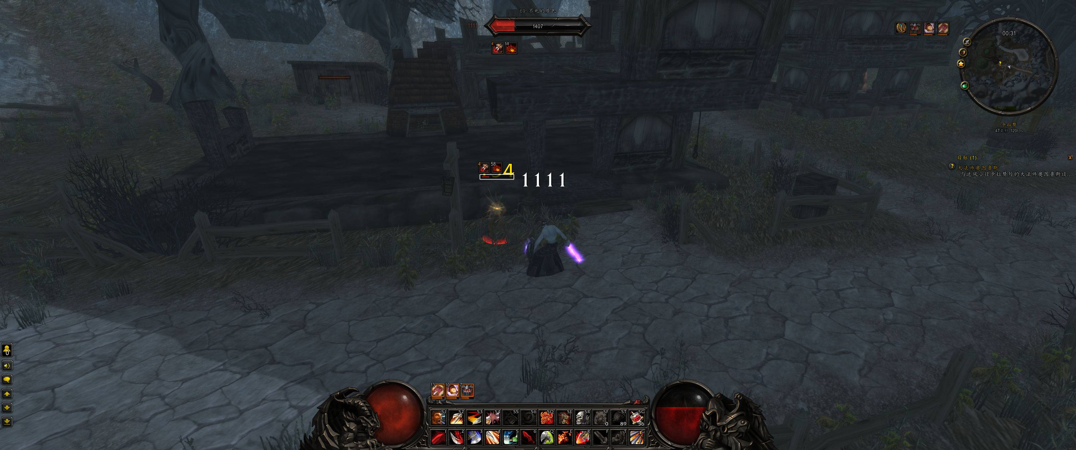 WoWScrnShot_031026_003127.jpg