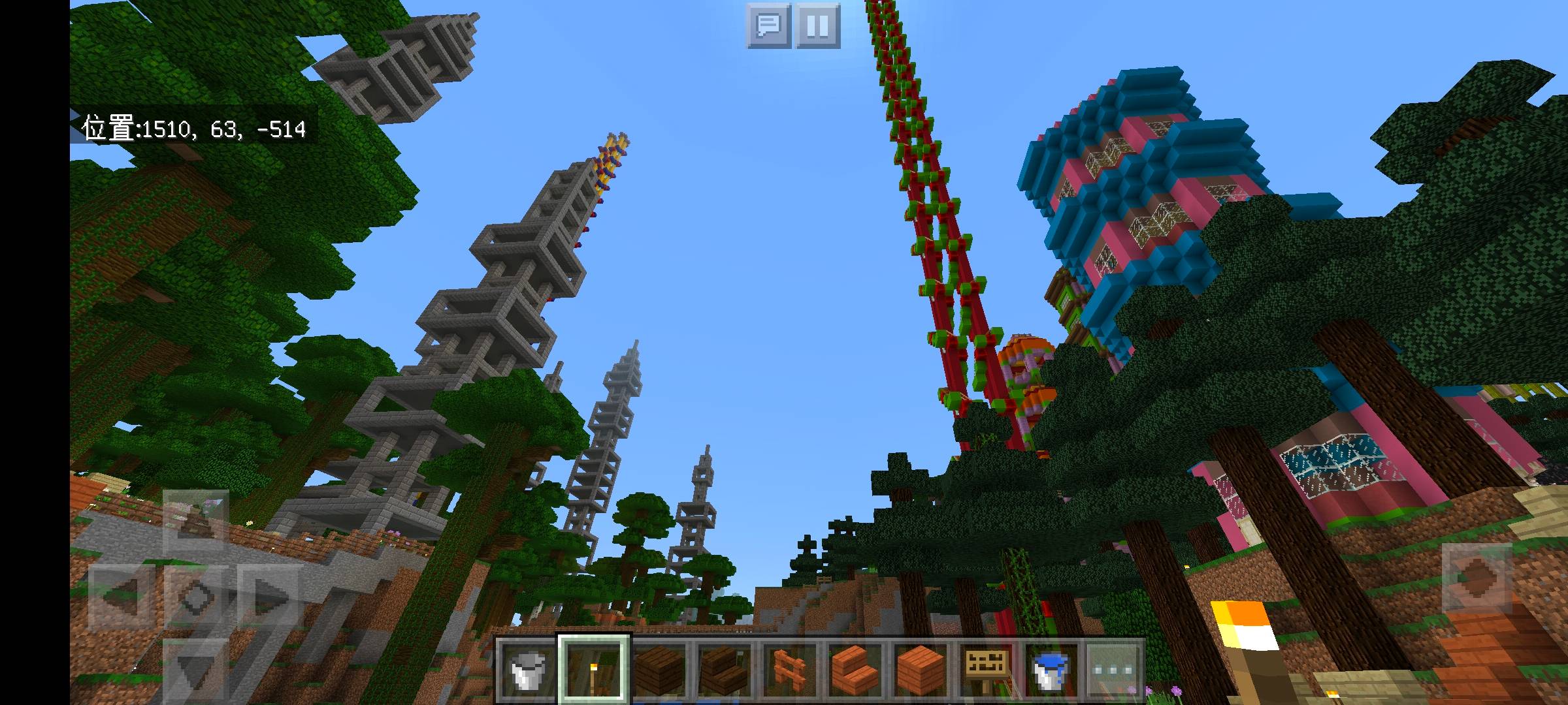 Thumbnail Screenshot_20260315_174030_com.mojang.minecraftpe.jpg