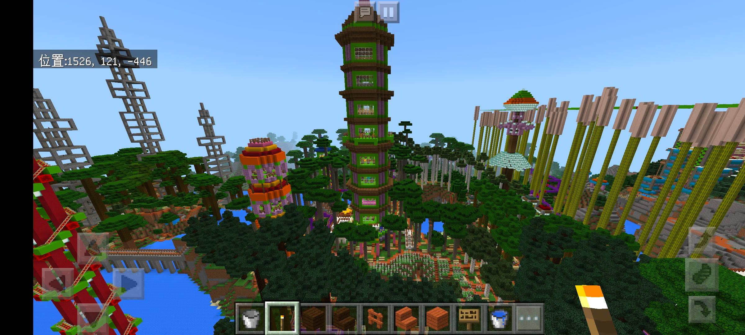 Thumbnail Screenshot_20260315_174112_com.mojang.minecraftpe.jpg