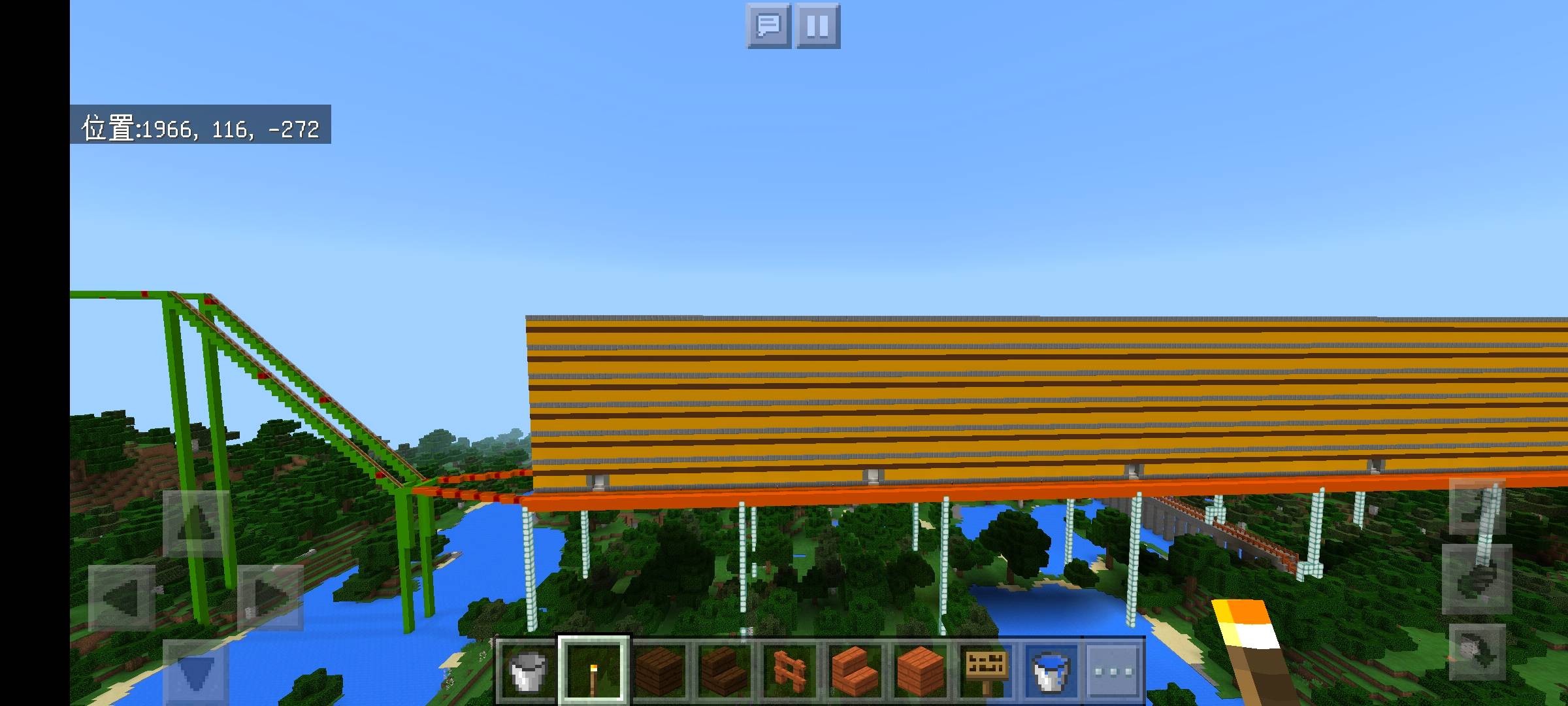 Thumbnail Screenshot_20260315_174221_com.mojang.minecraftpe.jpg