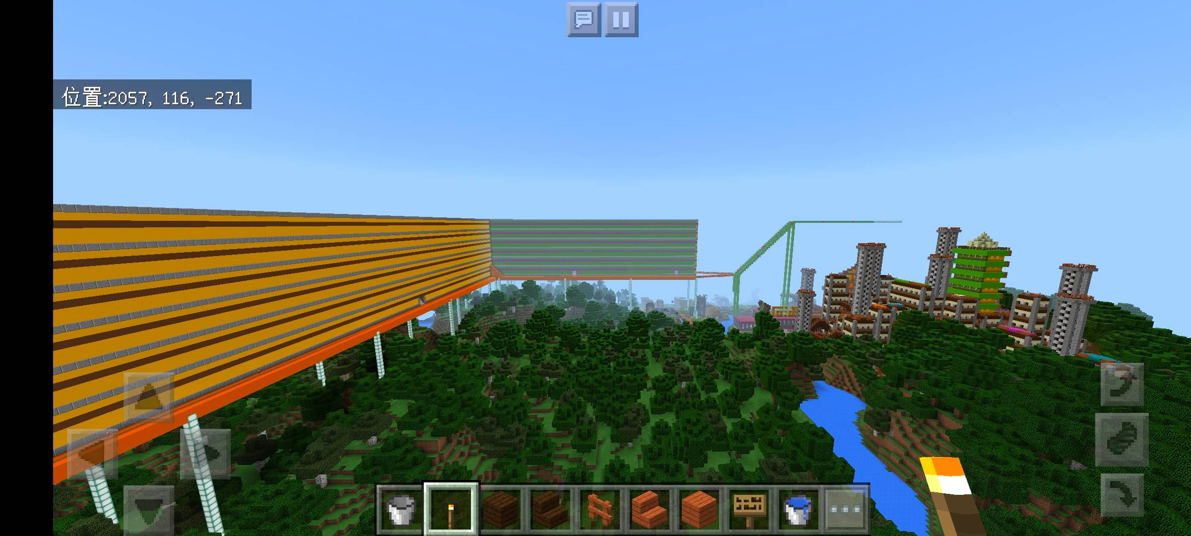 Thumbnail Screenshot_20260315_174234_com.mojang.minecraftpe.jpg