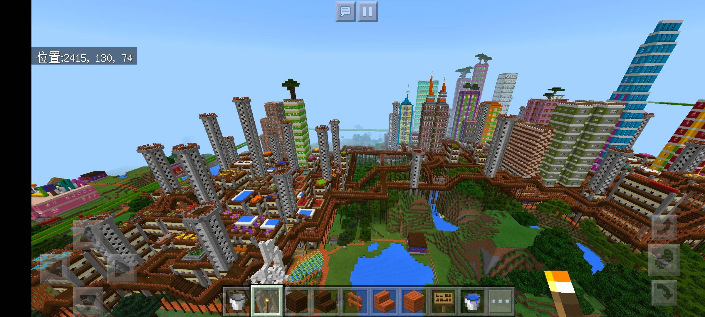 Thumbnail Screenshot_20260315_174416_com.mojang.minecraftpe.jpg