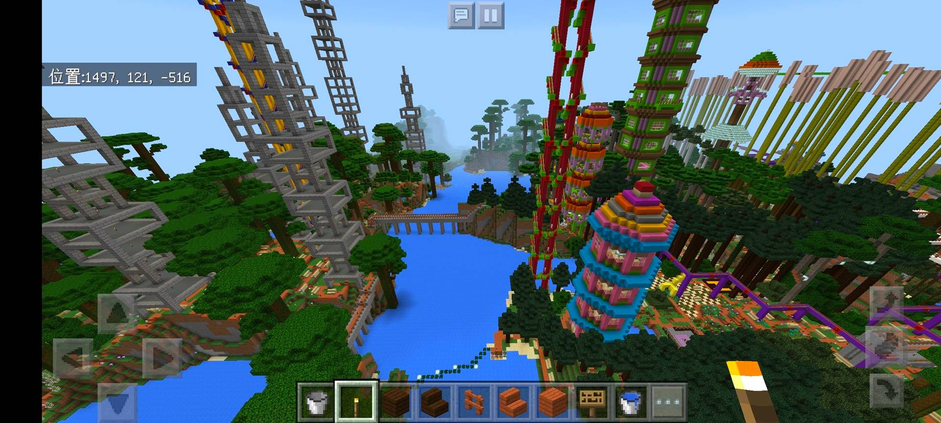 Thumbnail Screenshot_20260315_174054_com.mojang.minecraftpe.jpg