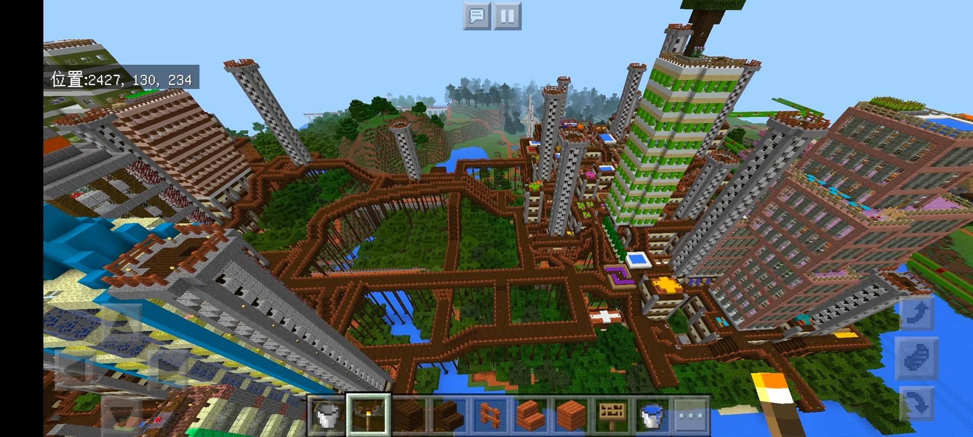 Thumbnail Screenshot_20260315_174443_com.mojang.minecraftpe.jpg