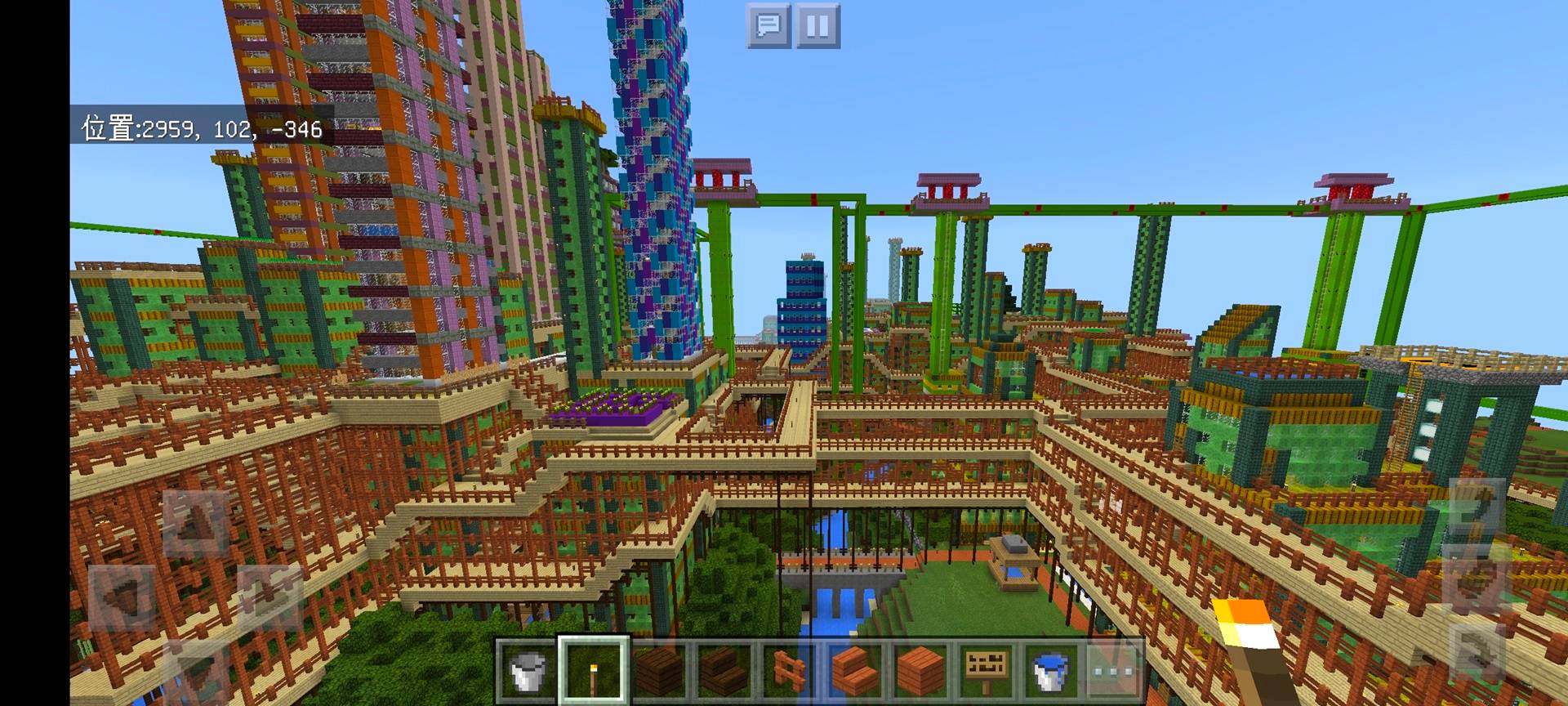 Thumbnail Screenshot_20260315_174639_com.mojang.minecraftpe.jpg