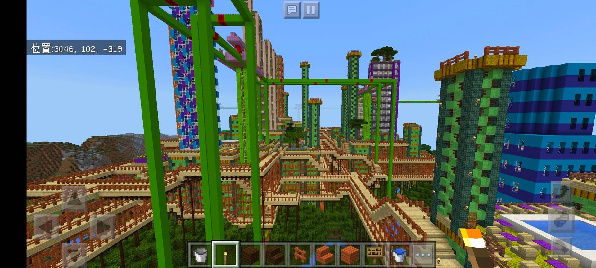 Thumbnail Screenshot_20260315_174703_com.mojang.minecraftpe.jpg