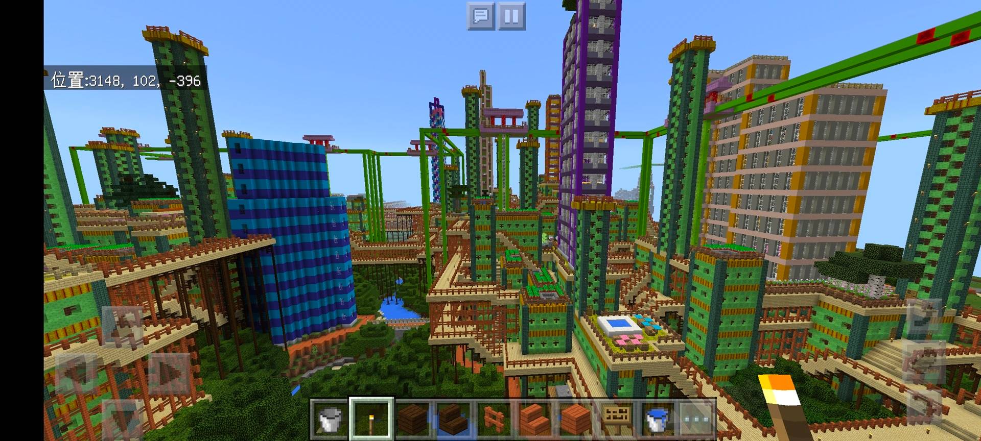 Thumbnail Screenshot_20260315_174725_com.mojang.minecraftpe.jpg
