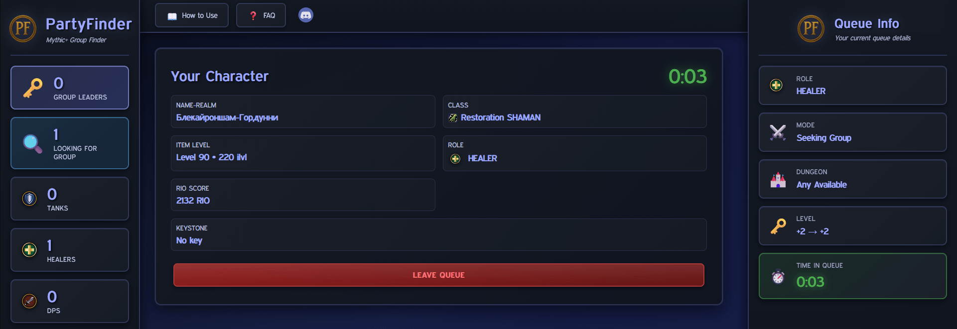 Queue state