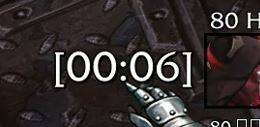 asCombatTimer