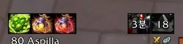 asCooldownPulse