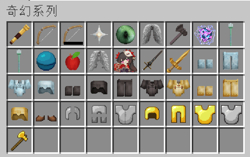 Thumbnail è¢å¹æ·åç«é¢ 2026-03-19 102707.png