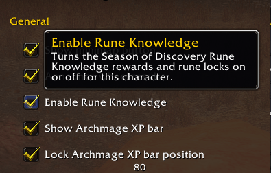 Optional Rune Knowledge