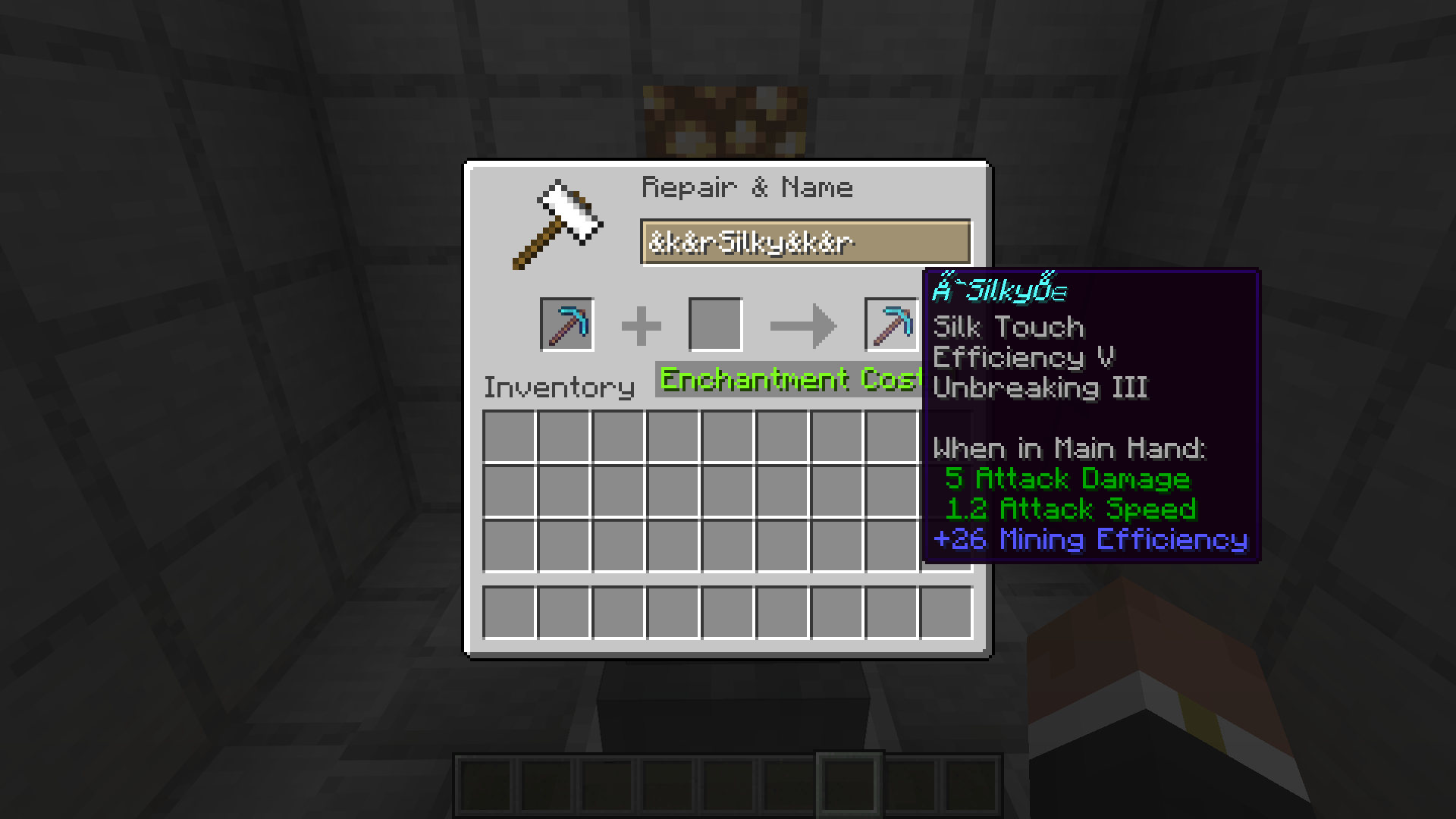 ObfuscationShow.png
