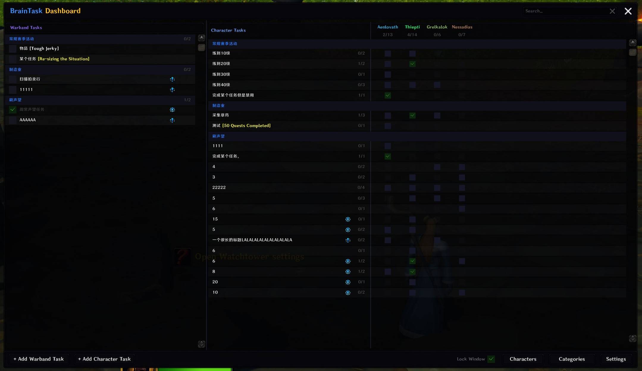 Dashboard.jpg