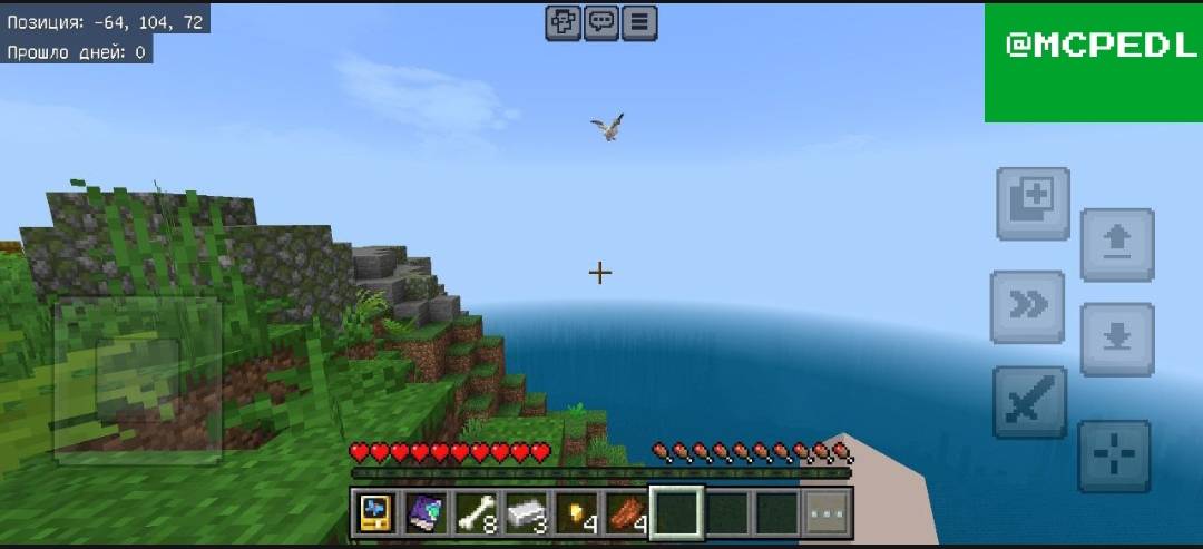 MCPEDL_preview.jpg