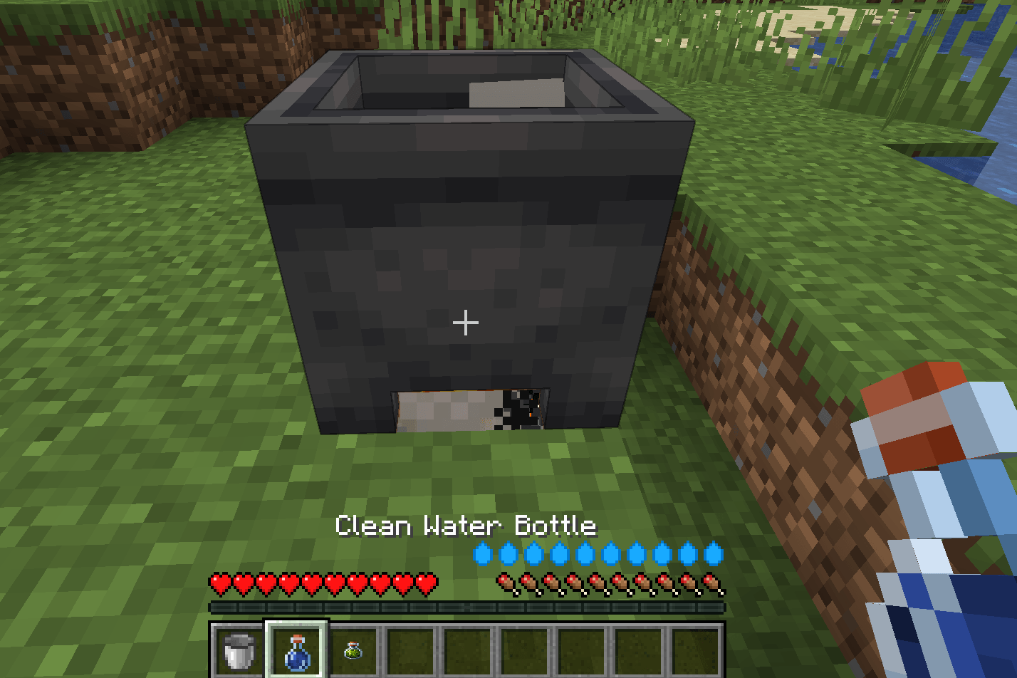 Bottle of clean water