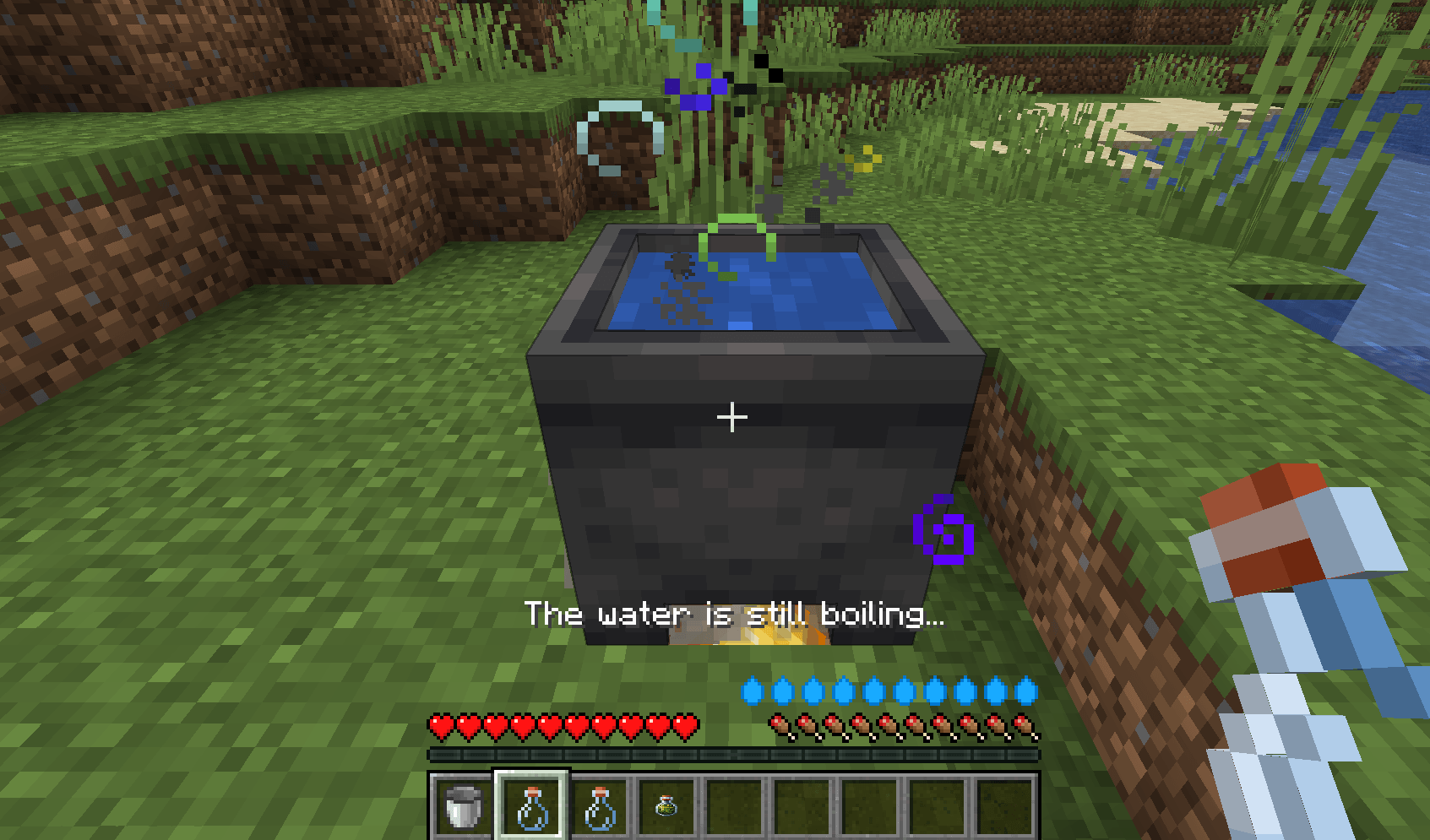 Message: The water is still boiling!