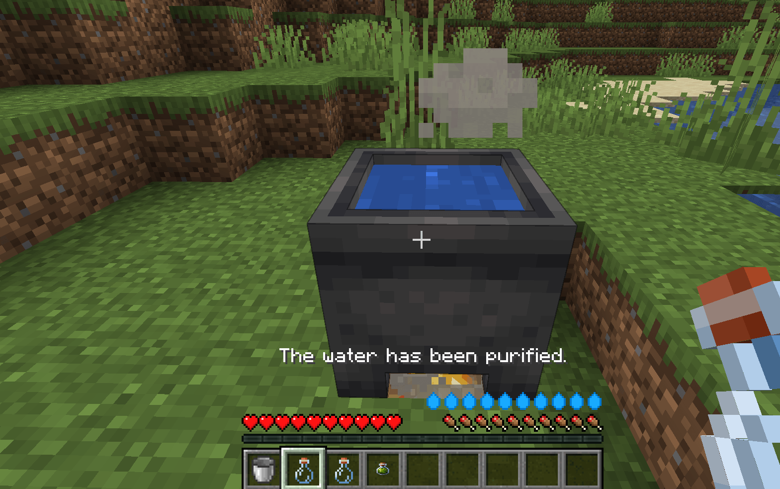 Message: The water has been purified.