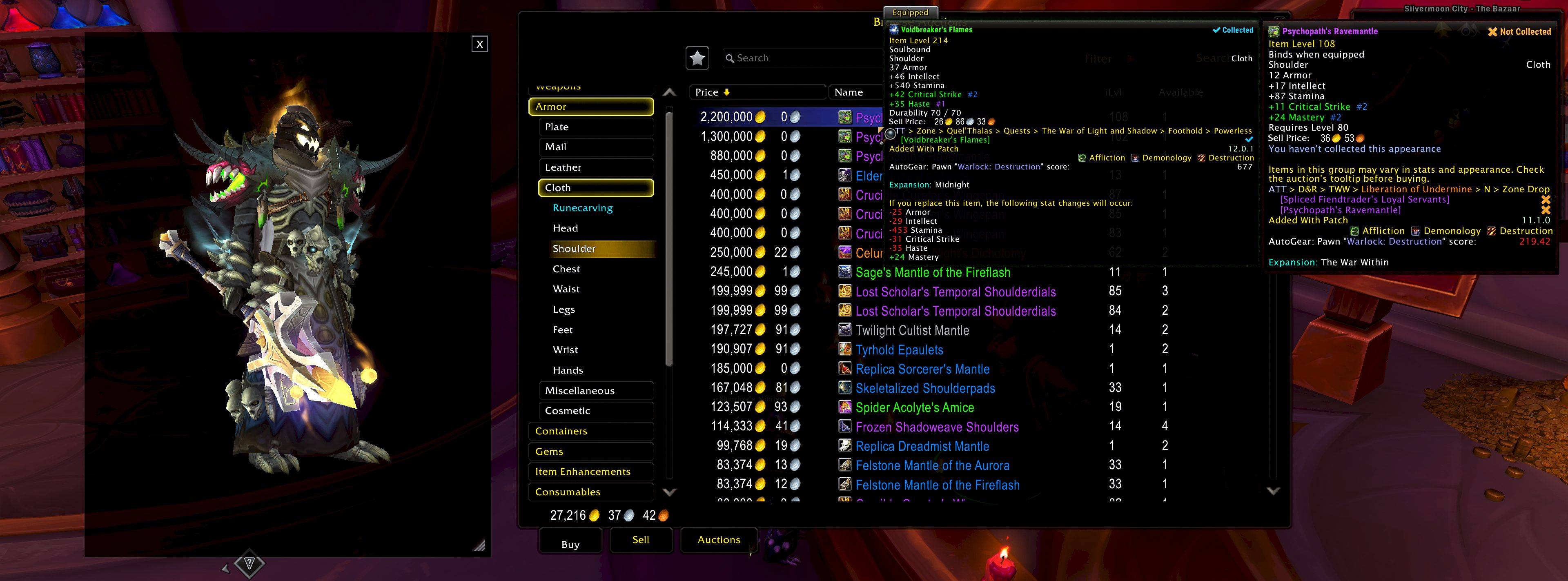 2026-03-24 00_32_45-World of Warcraft.jpg