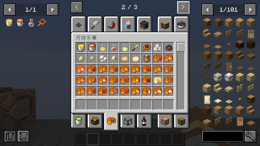 2026-03-24_21.55.33.png