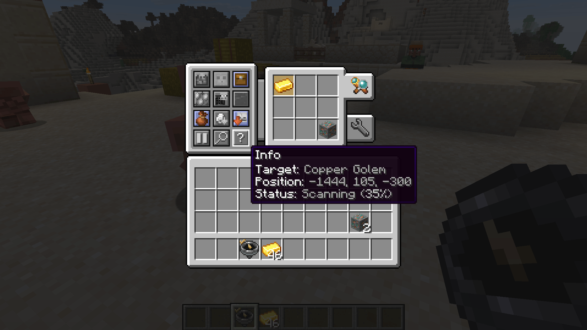 Compass main menu