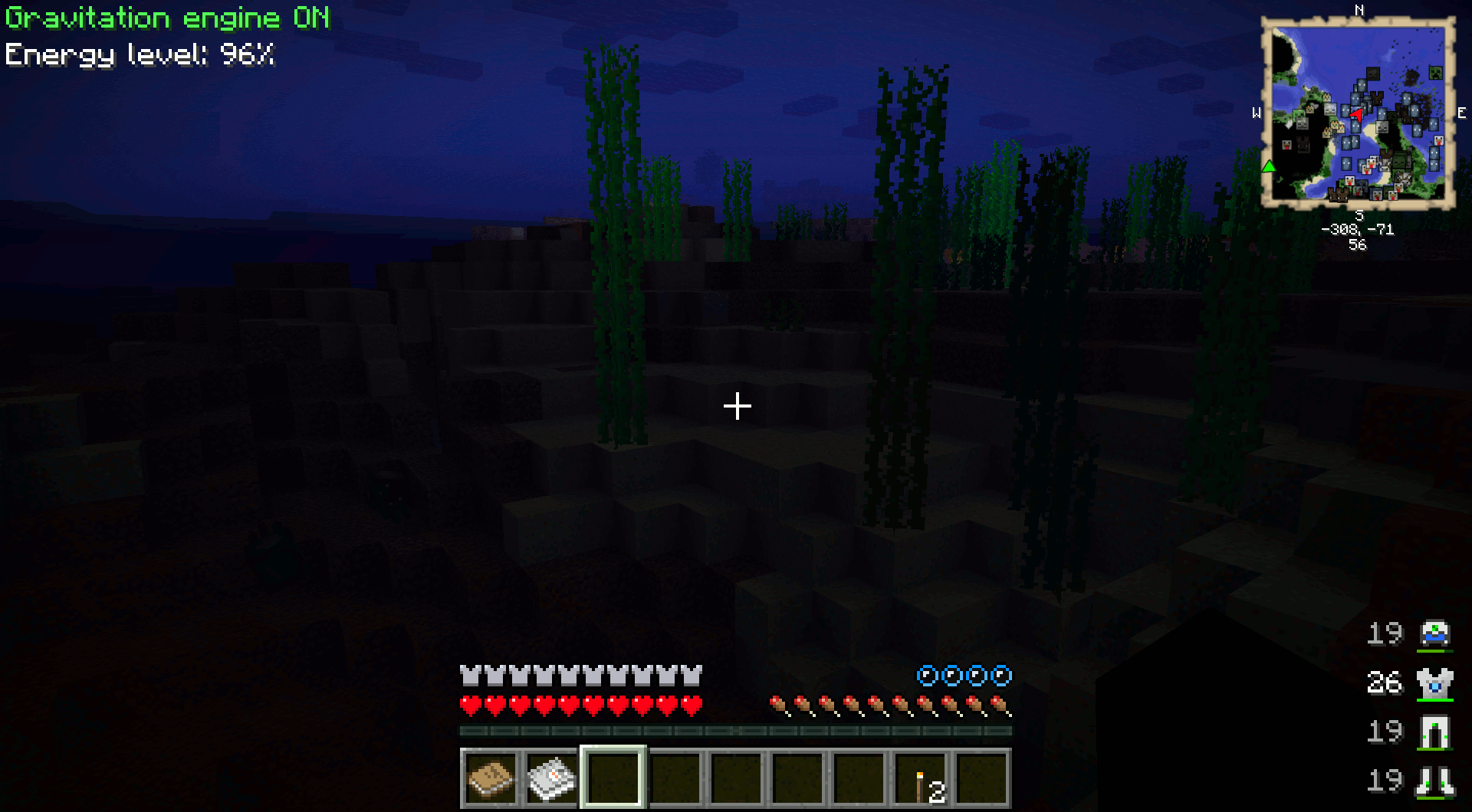 Water - after FogNerf