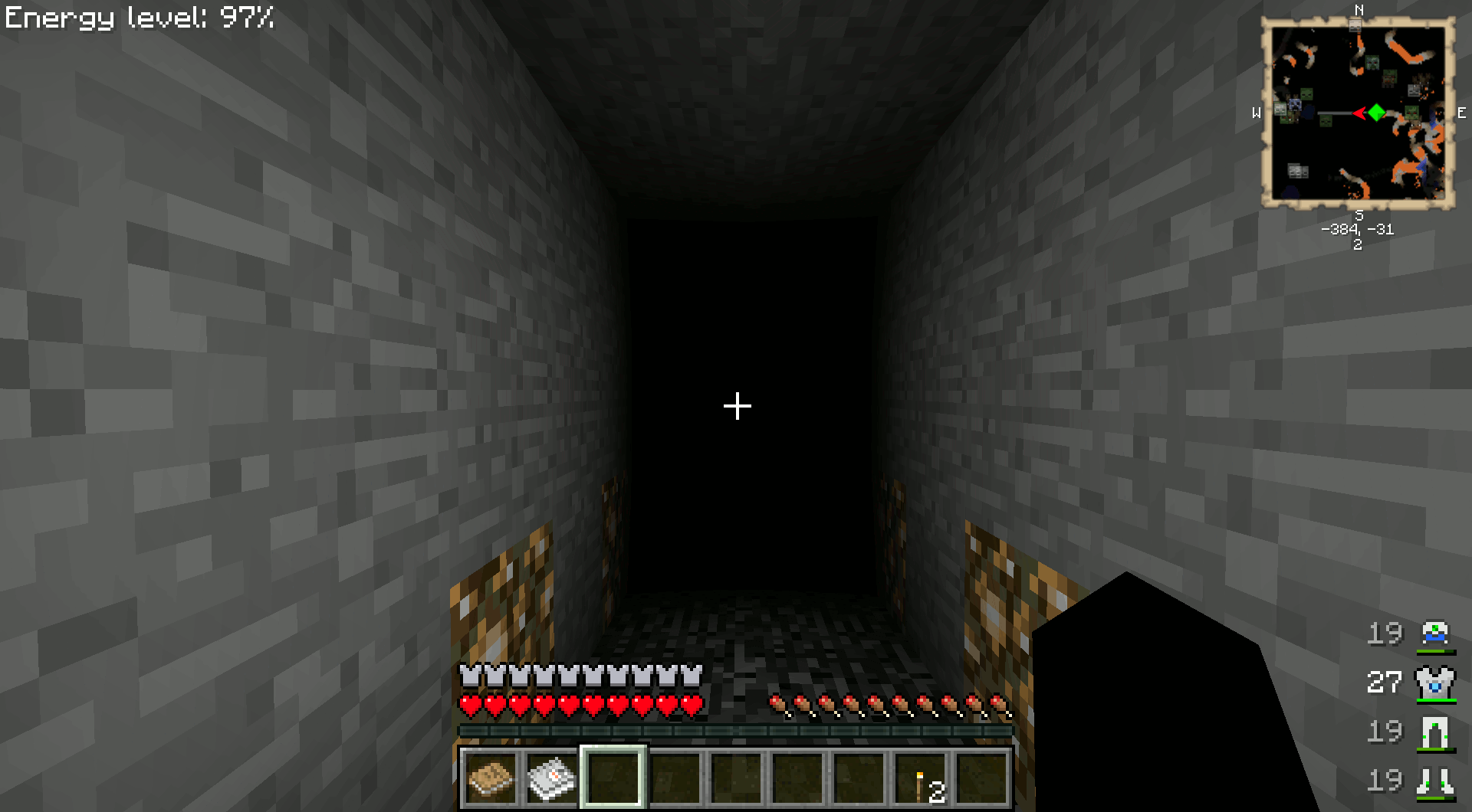 Void fog - before fognerf