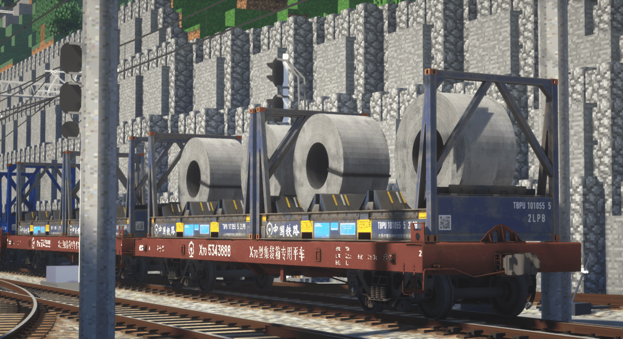 ZhangSan2333's CN Freight Pack[RealTrainMod/ImmersiveRailroading]