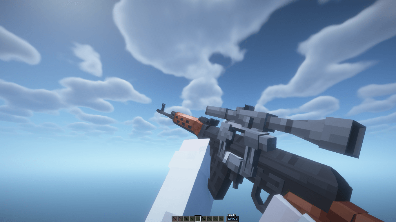 SVD. Soviet sniper rifle