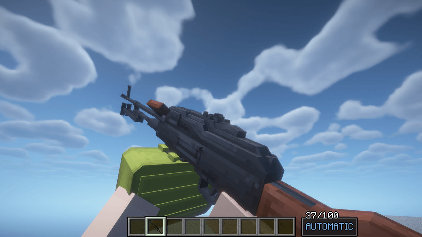 PKM. Soviet machine gun