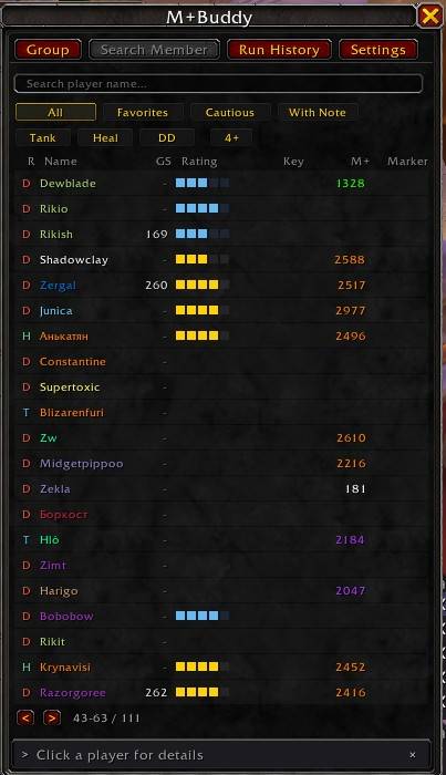 Thumbnail Search previously seen players, filter by role or tags, and quickly review your saved ratings and notes.