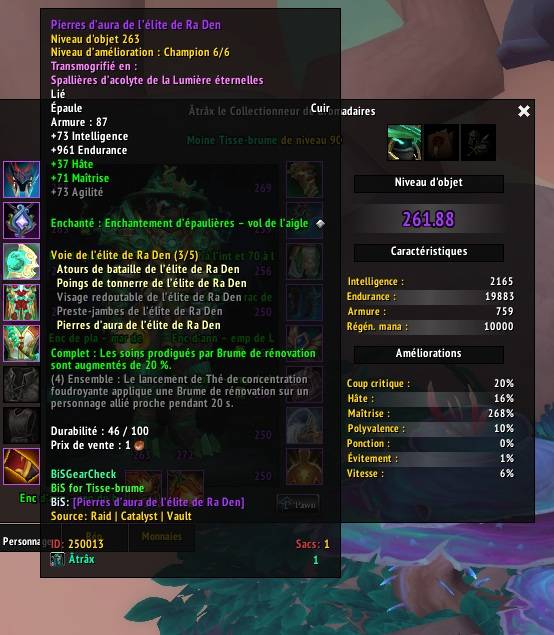 WoWScrnShot_040226_204109.jpg