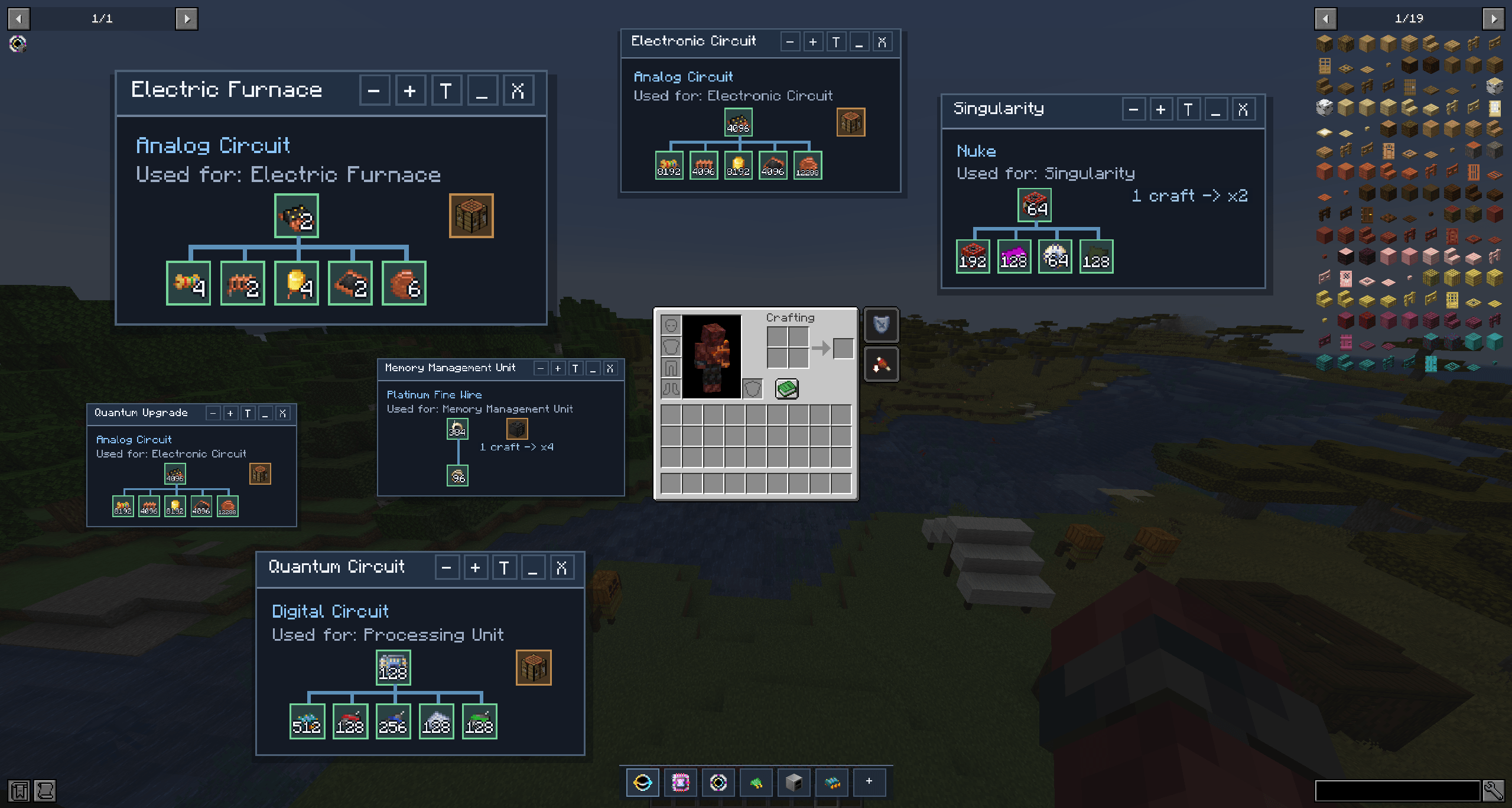 Inventory tracking windows