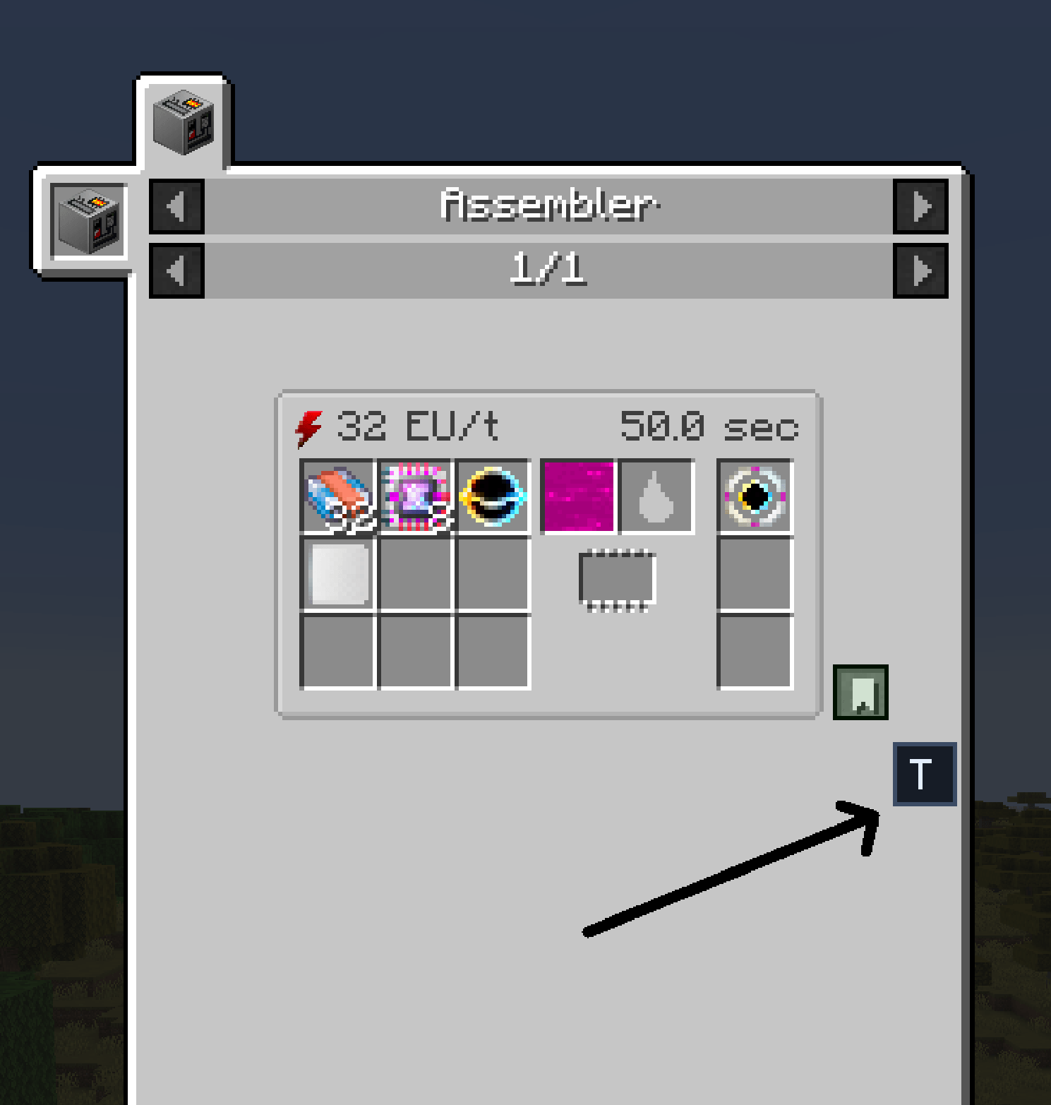 Recipe screen integration