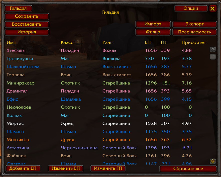 Screenshot_1.png