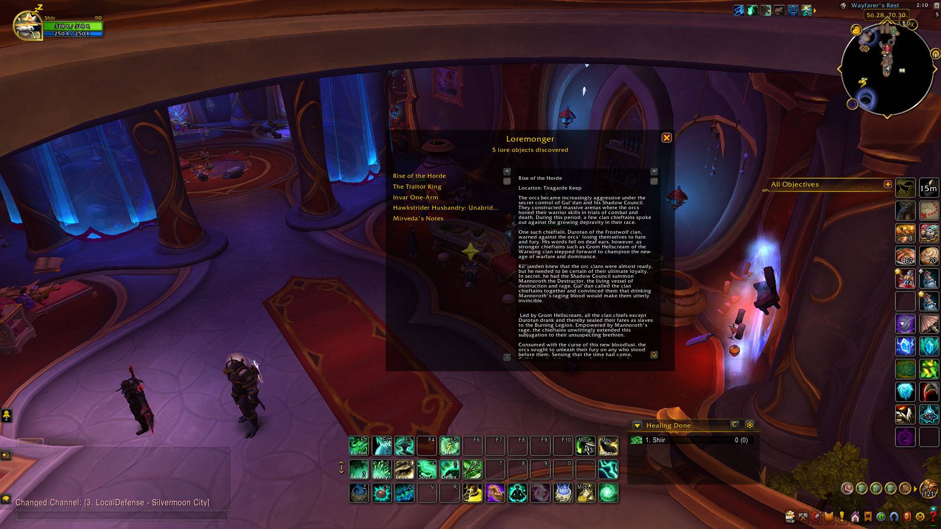 WoWScrnShot_040426_021038.jpg