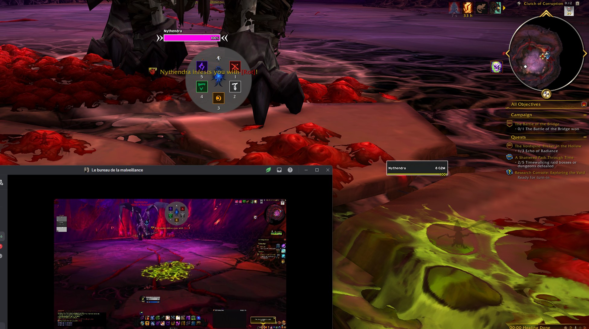 screenshot thumbnail